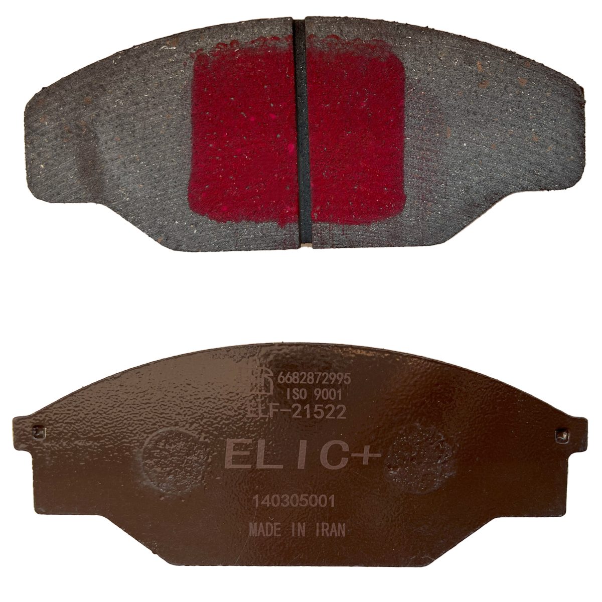ELF-21522 NARVAN