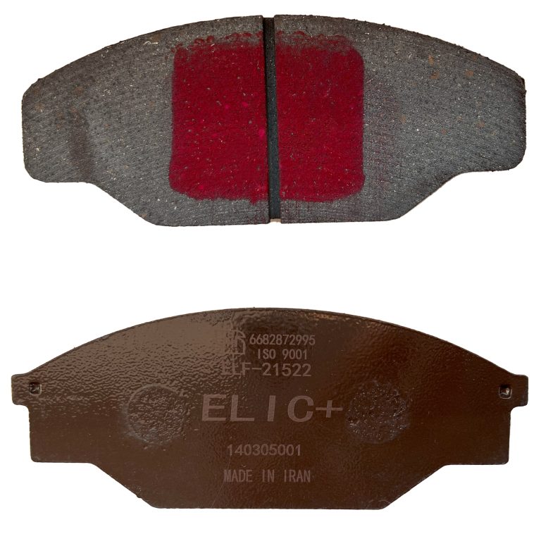 ELF-21522 NARVAN