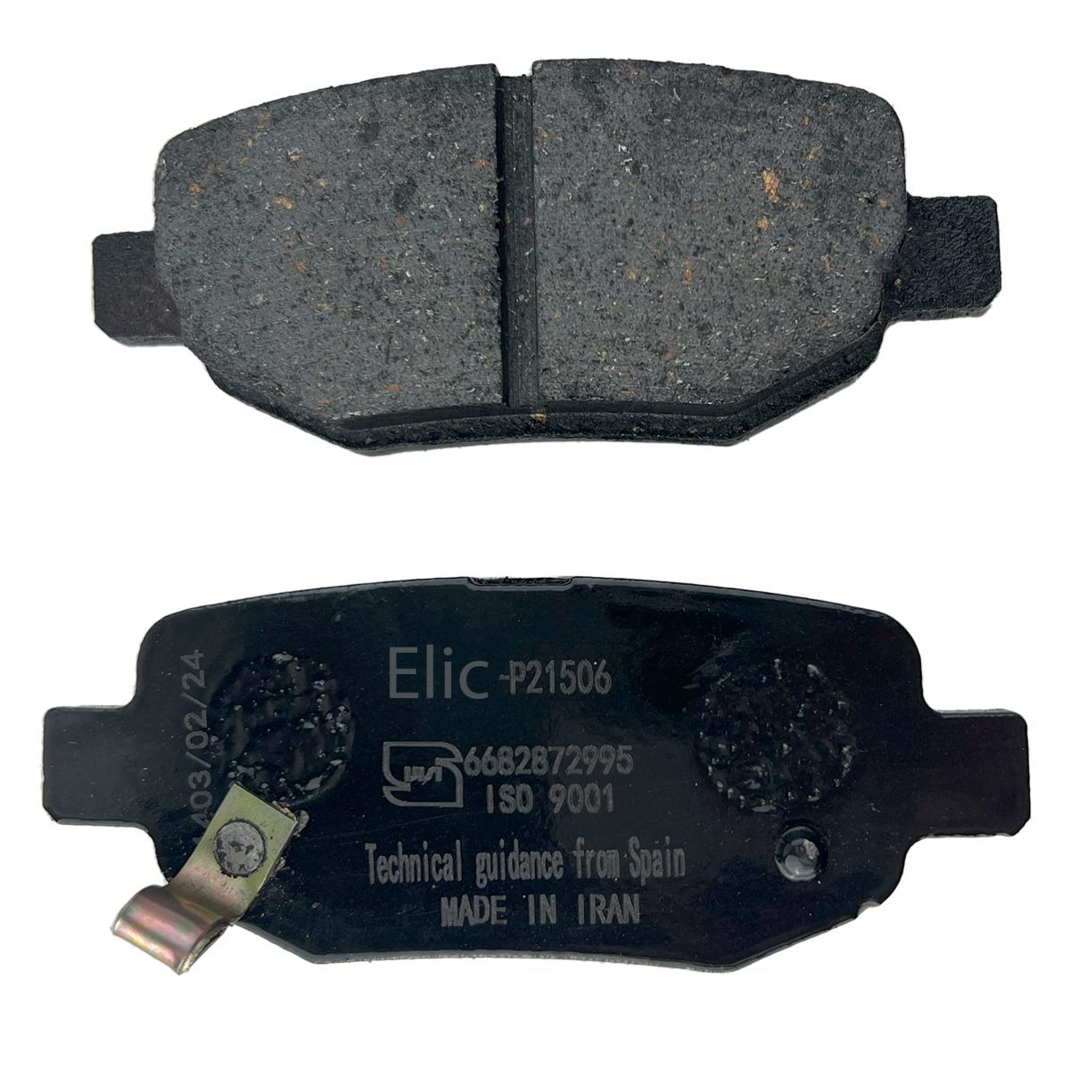 ELR-21506 mvm 530-X60